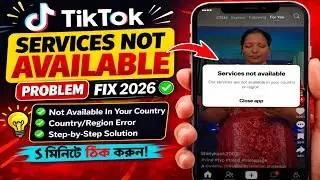 Fix TikTok Services Not Available Problem 2025 | Not Available In Your Country | Hanif Raj 9.7