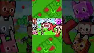 Бомблю на новое обновление в Pet simulator 99! Часть 1