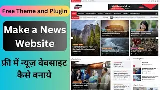 How to Make a News Website in WordPress - Step-by-Step Tutorial