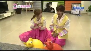 sunhwa neighing cut