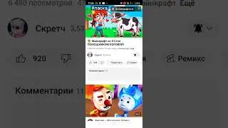 29 июня 2024 г.