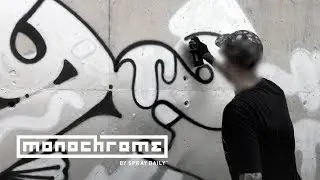 MONOCHROME 092 - OGER