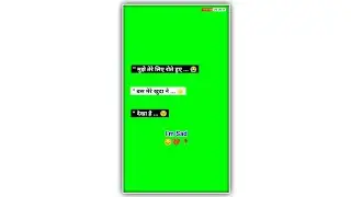 imovie green screen status sad shayari || green screen status || imovie green screen shayari status