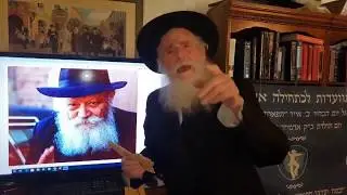 Rabbi Cunin Passover message May 7, 2020