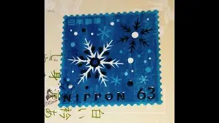 World Of stamps