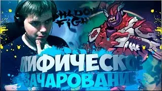 SHADOW FIGHT 2 || ЯРОСТЬ БУРИ В ДЕЙСТВИИ (КУСАРИГАМА)