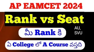 ap eamcet rank vs seat 2024|ap eamcet rank vs college 2024|