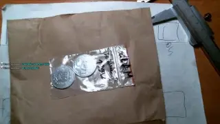 Ищем редкие штампы монет номиналом 5 копеек