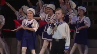 Веселый ветер