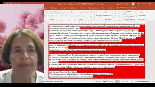 ЕГЭ-ОГЭ-ВПР-ОТМЕНИТЬ НЕЛЬЗЯ ОСТАВИТЬ КАК ЕСТЬ, О.В. Падалко, Комитет Союза Родительская Палата