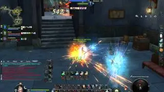 Aion cataclysm