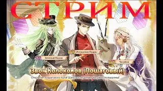 Призывы, общение и много интересного→Food Fantasy