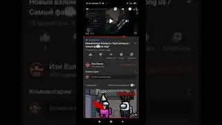 Как скачать мод с сайта?