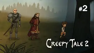 Creepy Tale 2 #2 Компетентный правитель