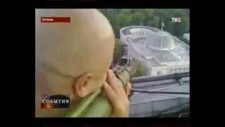 Турчинов - редкая гнида