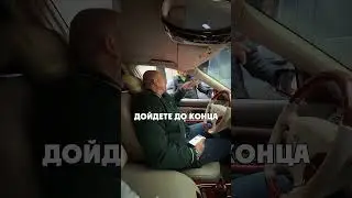 When You Don't See the Signs inst: ottas_evgenia