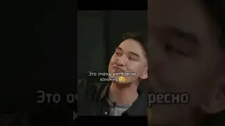да что вы говорите #shorts
