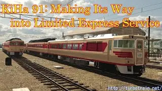 91shinano ENKiHa 91: Making Its Way into Limited Express Service