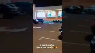 Я и кексы