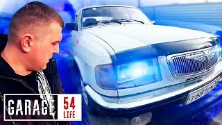 СУДЬБА ОДНОЙ БАРЖИ в Гараж 54