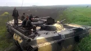 Полигон