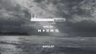 Elyanna | Enta Eih | Remix