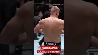 🔥Сергей Павлович НОКАУТИРОВАЛ Кёртиса Блэйдса в первом раунде!👍
