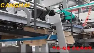automatic high speed five color printer slotter die cutter machine with folder gluer