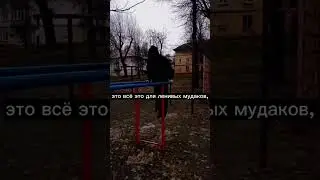💪Делай максимум на своих тренировках💪