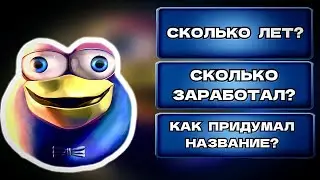 ISSI ANIMATION - Интервью ( feat. 3DR )