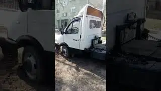 Газель - седельный тягач.