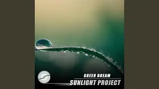 Green Dream