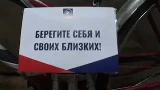 Сварка задней втулки на велосипеде, ремонт