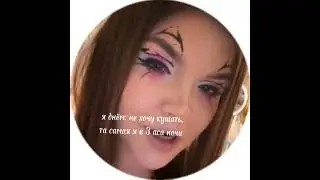 #глобальныерекомендации #говрекомендации #еленарайтман #говрек