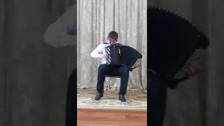 Видео Малиновский Артём С баян Народная Клецкая ДШИ