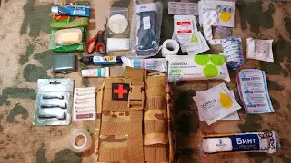Моя походная аптечка 