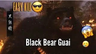 Black Bear Guai Boss Fight | Black Myth: Wukong #blackmythwukong