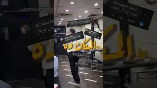 ارخص كشري جربته