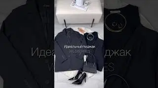 Артикул:166151199