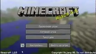 [Tutorial #7]датчик движения
