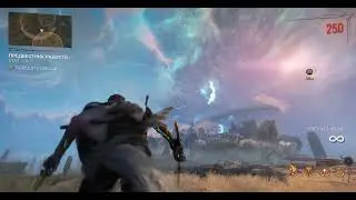 захват змея бездны № Warframe 23