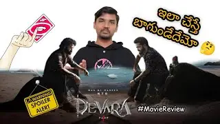 Spoiler Alert! 🚨 - Devara - Part 1 Movie Review | My thoughts on the Devara Movie | Jr. NTR | Janhvi
