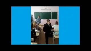 Ералаш