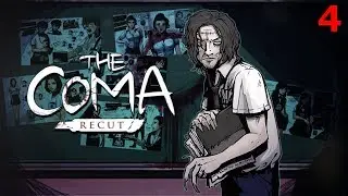 The Coma: Recut прохождение #4 Летописец
