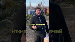 Гуманитарная поездка на Донбасс! Алчевск, Северодонецк, Рубежное. #ХристосЗдесь #священник #церковь