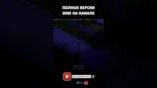 ПОДПИШИСЬ ССЫЛКА В ЗАКРЕПЛЁННОМ КОМЕННТАРИЙ 