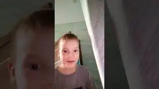 хех