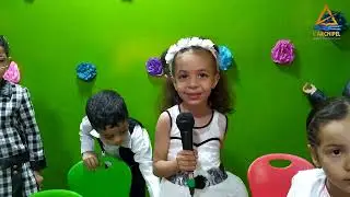 حفل ختام السنة الدراسية 2022 بمجموعة مدارس أرشبيل