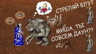 Фокусник Чародей :D
