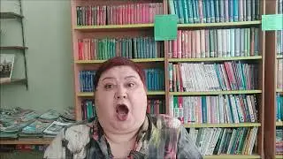Читаем книги Нины Павловой